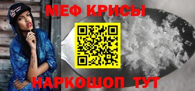 дмт Гусиноозёрск