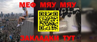 дмт Гусиноозёрск