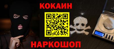 каннабис Гусь-Хрустальный