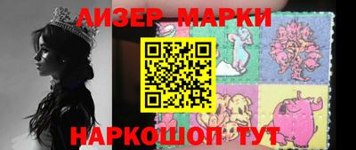 каннабис Гусь-Хрустальный