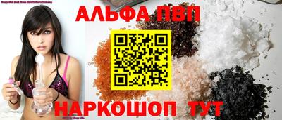 таблы Гусев