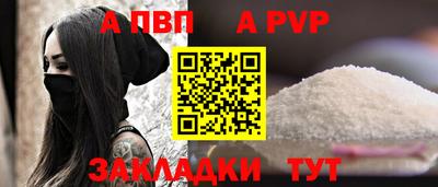 дмт Гусиноозёрск