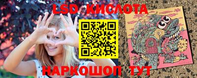дмт Гусиноозёрск