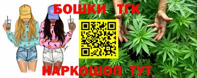 дмт Гусиноозёрск