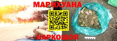 дмт Гусиноозёрск