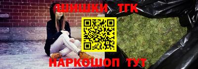 дмт Гусиноозёрск