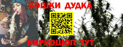дмт Гусиноозёрск