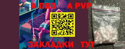 каннабис Гусь-Хрустальный