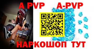 каннабис Гусь-Хрустальный
