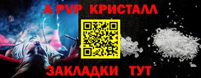 каннабис Гусь-Хрустальный