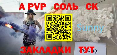 дмт Гусиноозёрск
