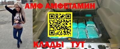 каннабис Гусь-Хрустальный