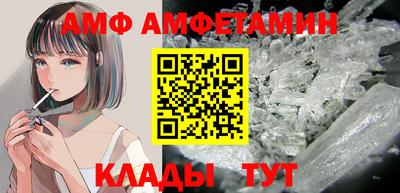 таблы Гусев