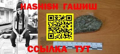 дмт Гусиноозёрск